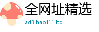 管家婆中特王中王从77777788888王中王正版